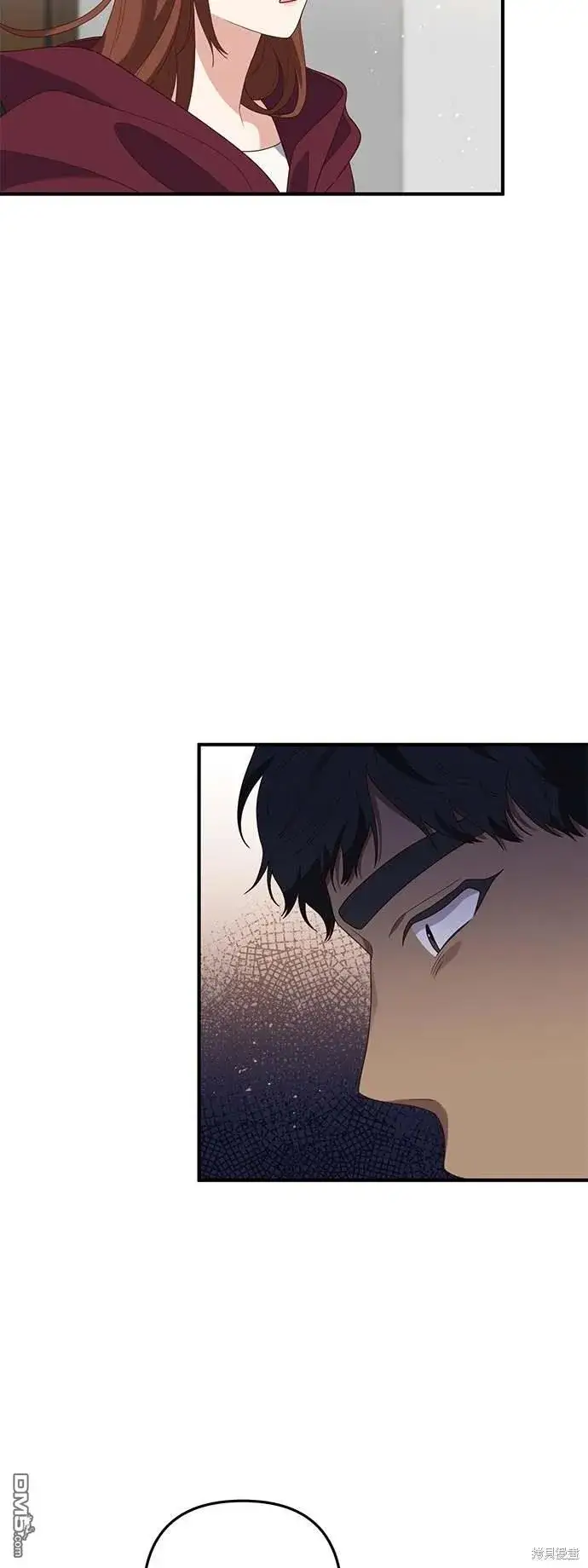 漫画《偏执男主的契约未婚妻》第68话第14张图