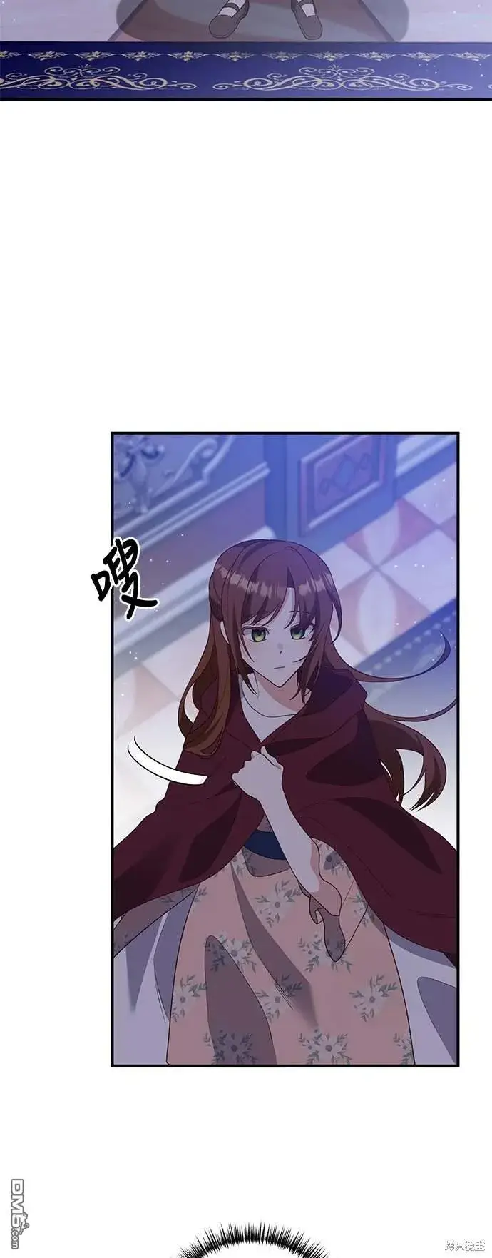 漫画《偏执男主的契约未婚妻》第70话第27张图