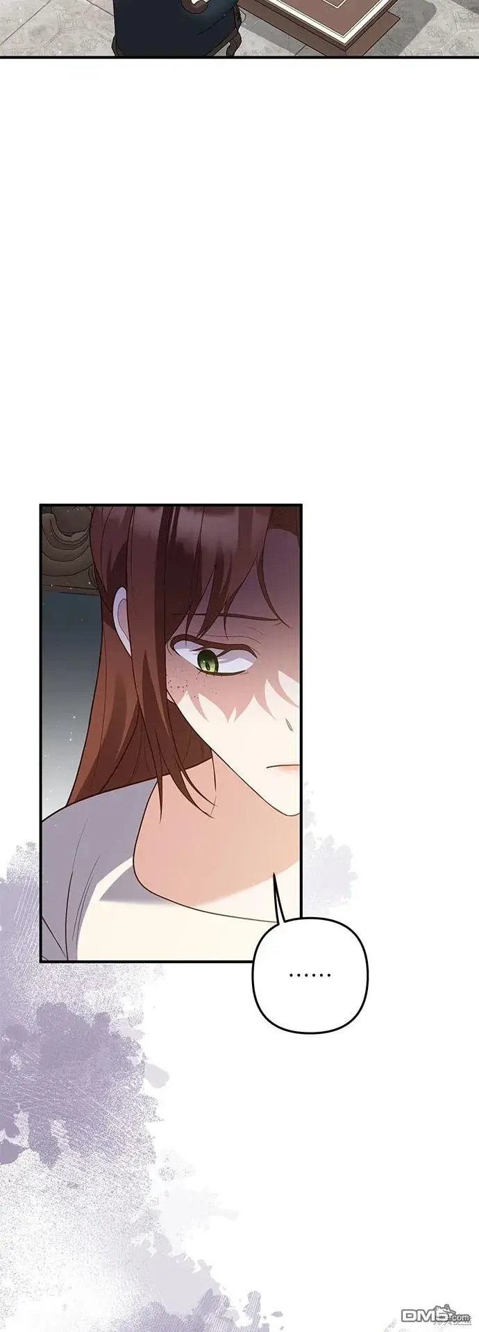 漫画《偏执男主的契约未婚妻》第75话第9张图