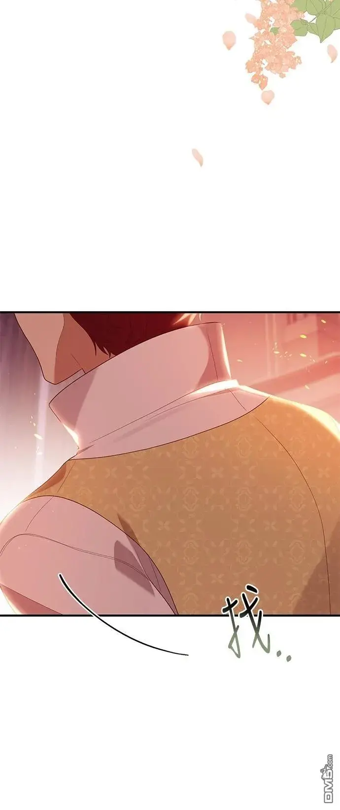 漫画《偏执男主的契约未婚妻》第83话第33张图