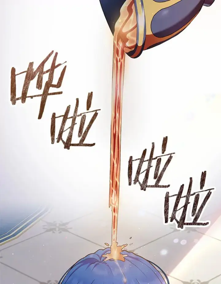 《抢走女主的初恋》1.忍无可忍图128
