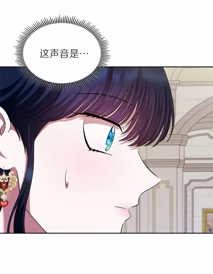 《抢走女主的初恋》2.正面冲突图20