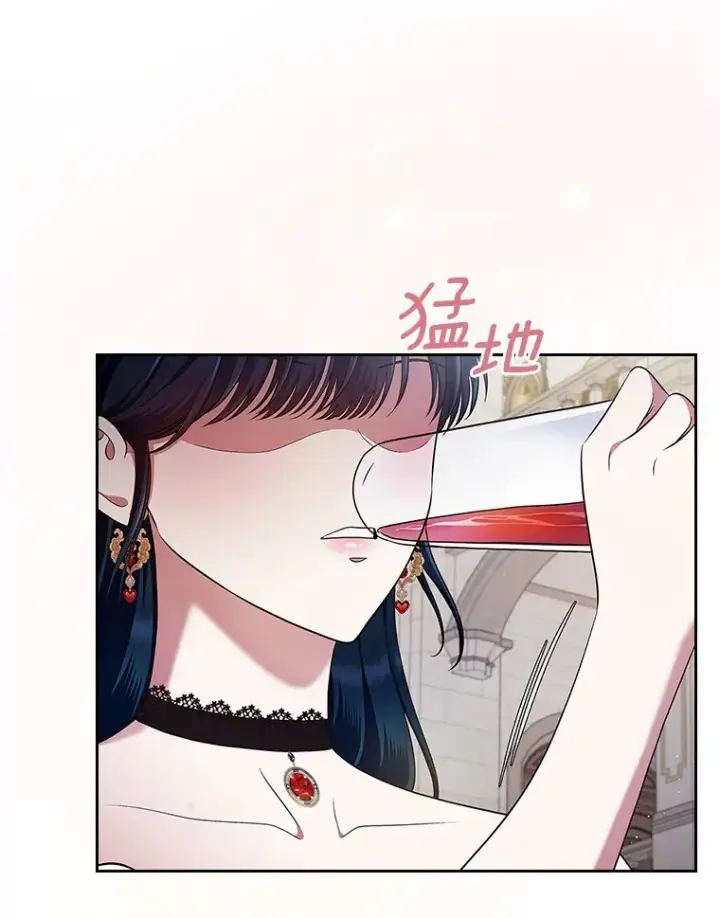 《抢走女主的初恋》2.正面冲突图3