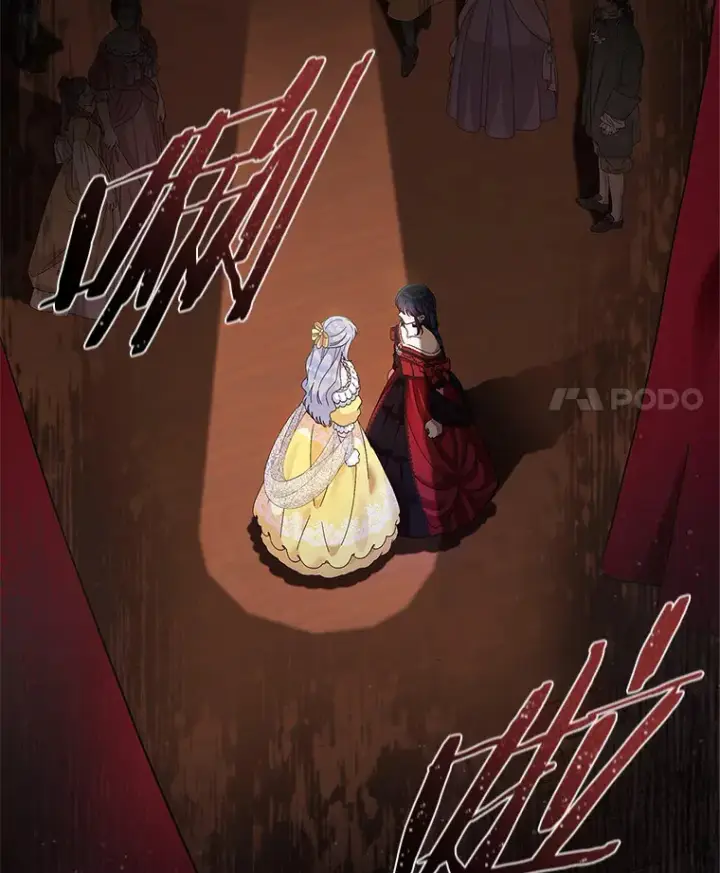 《抢走女主的初恋》2.正面冲突图36