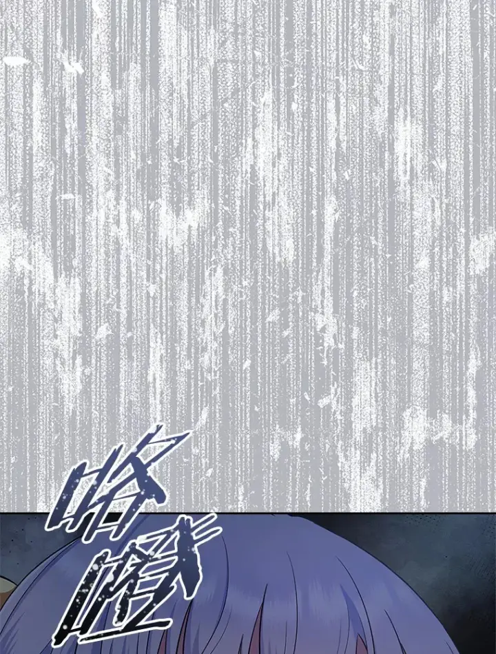 《抢走女主的初恋》2.正面冲突图57