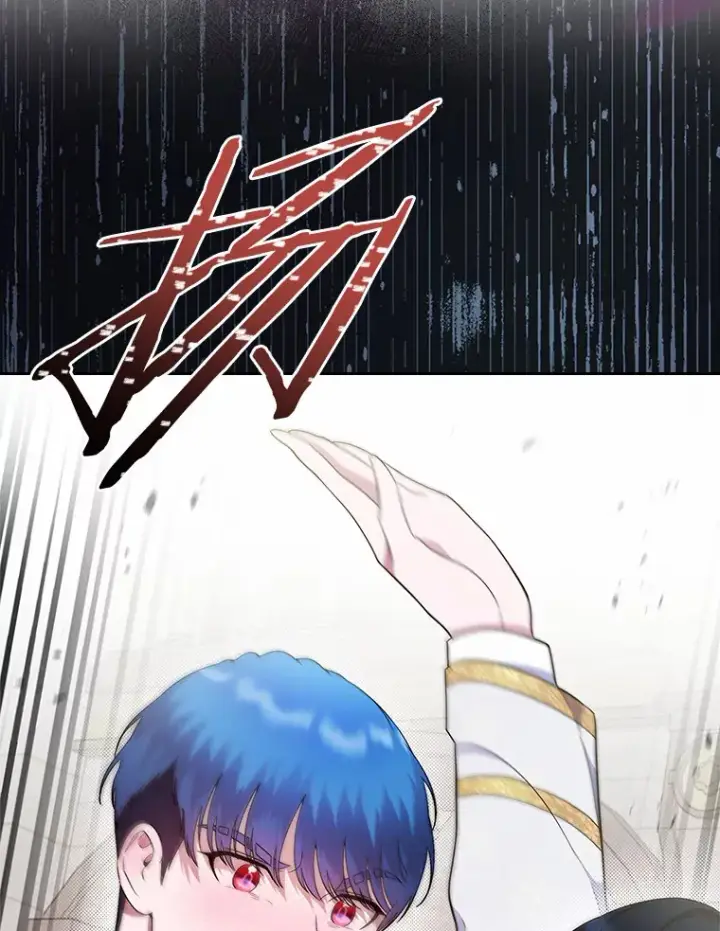 《抢走女主的初恋》3.解围图43