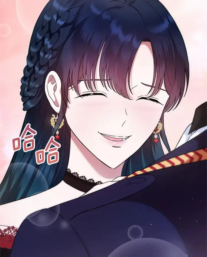 《抢走女主的初恋》4.父亲的理解图20