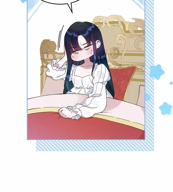 《抢走女主的初恋》4.父亲的理解图41