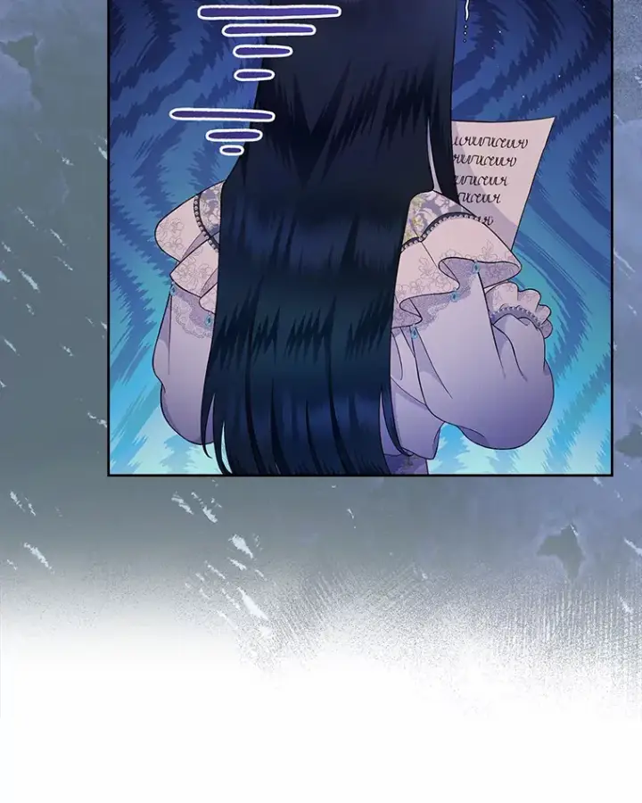 《抢走女主的初恋》4.父亲的理解图62