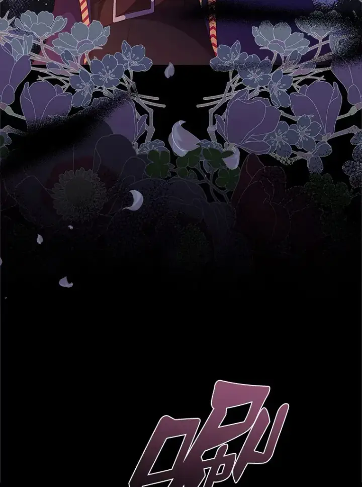 《抢走女主的初恋》4.父亲的理解图65