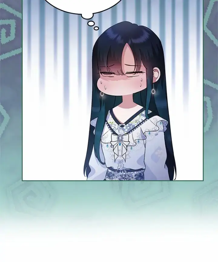 《抢走女主的初恋》4.父亲的理解图91