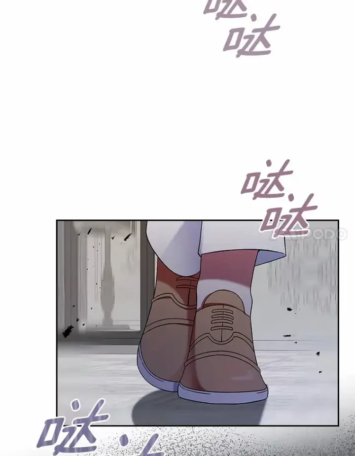 《抢走女主的初恋》5.幼稚的把戏图102