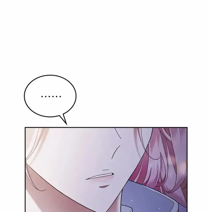 《抢走女主的初恋》5.幼稚的把戏图118