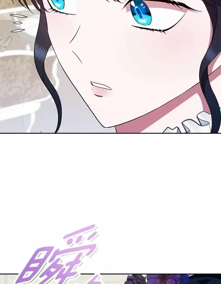 《抢走女主的初恋》5.幼稚的把戏图37
