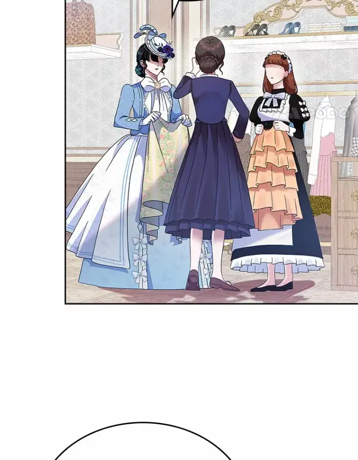《抢走女主的初恋》5.幼稚的把戏图40