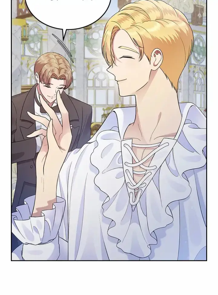《抢走女主的初恋》6.入宫图33