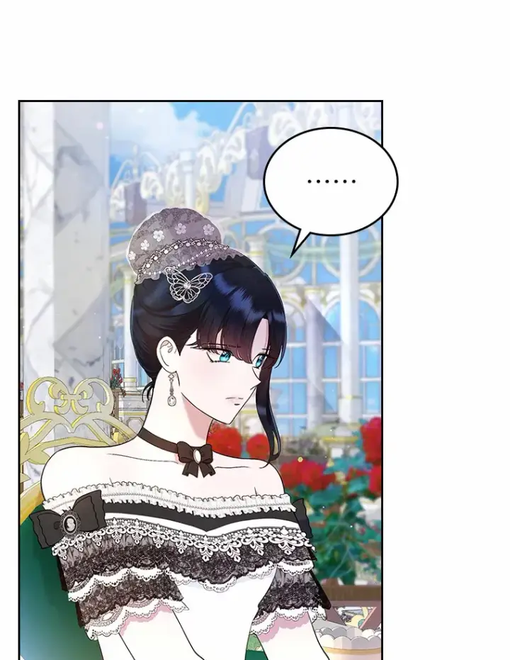 《抢走女主的初恋》6.入宫图97