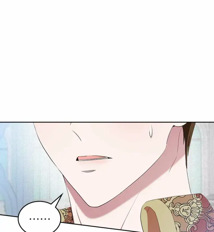 《抢走女主的初恋》7.偶遇图152