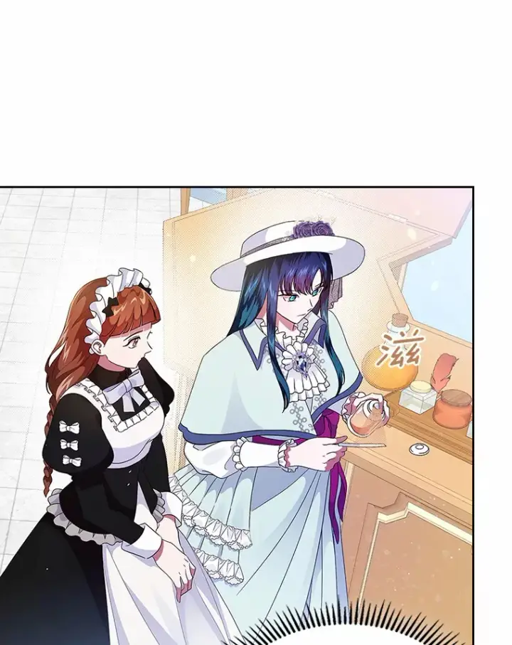 《抢走女主的初恋》7.偶遇图95