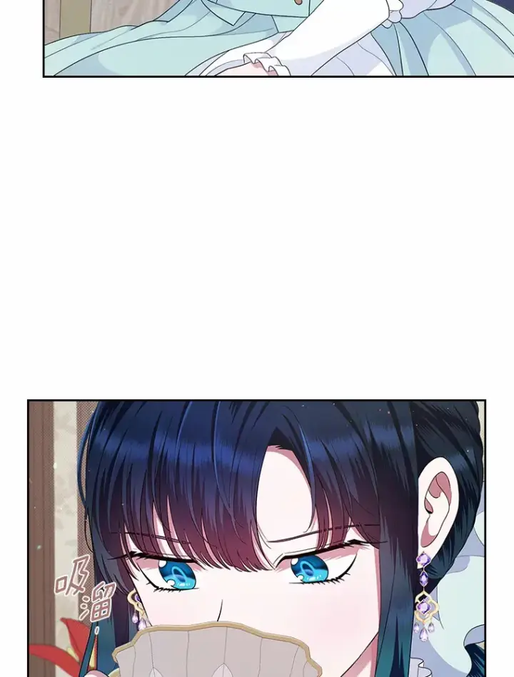 《抢走女主的初恋》8.对峙图114