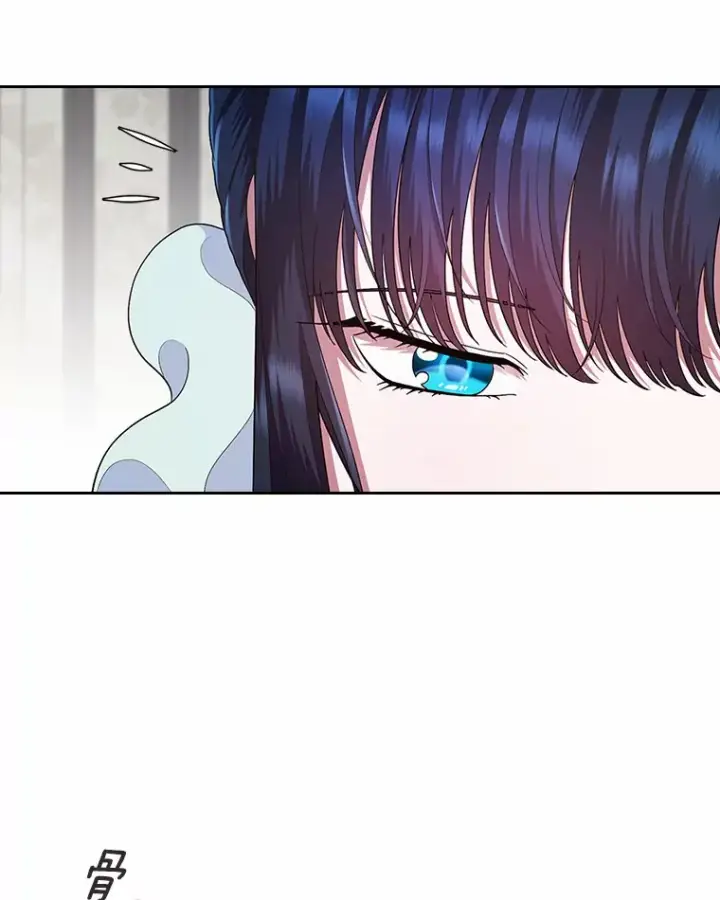 《抢走女主的初恋》8.对峙图116