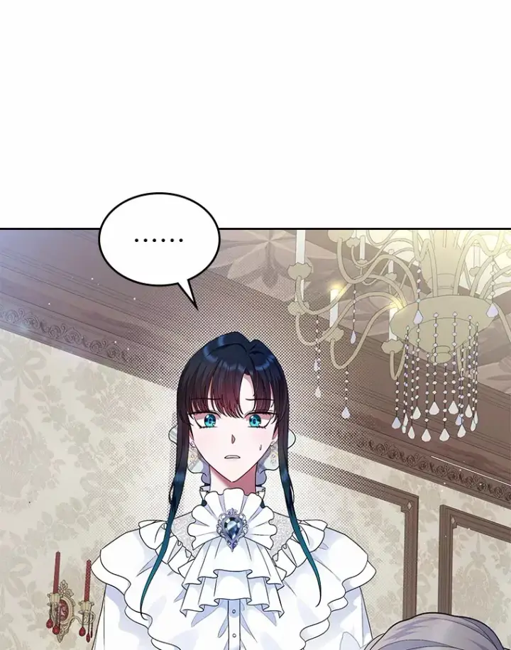 《抢走女主的初恋》8.对峙图89