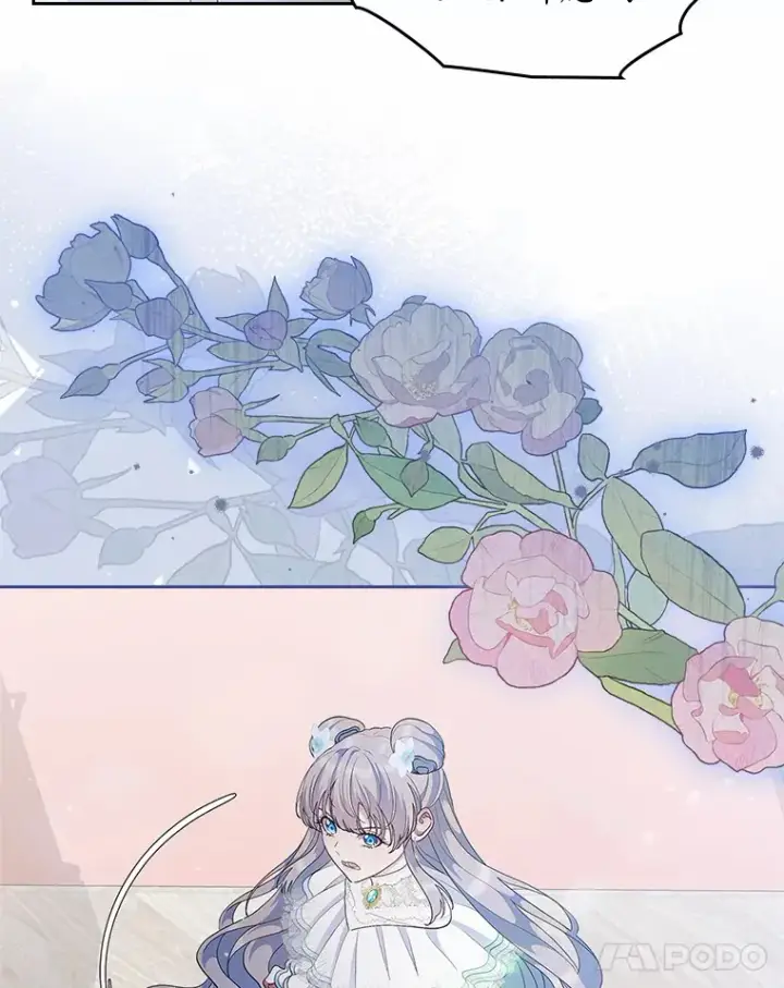 《抢走女主的初恋》9.识破图96