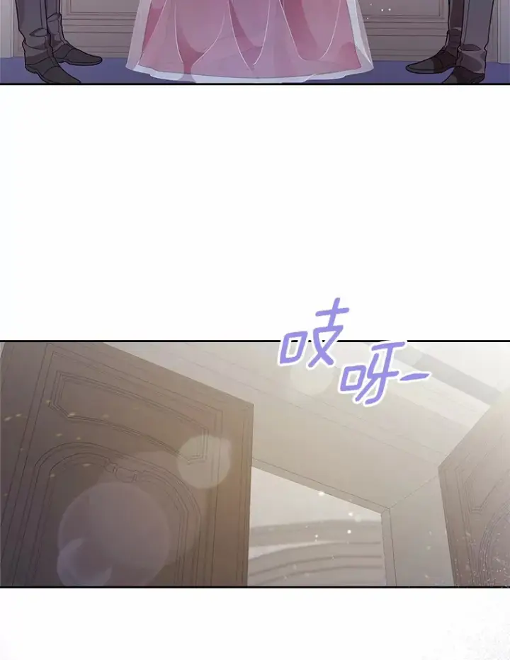 《抢走女主的初恋》11.纠缠图106