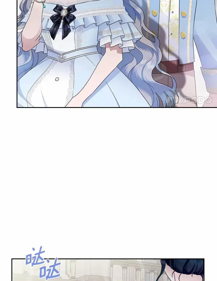 《抢走女主的初恋》11.纠缠图114