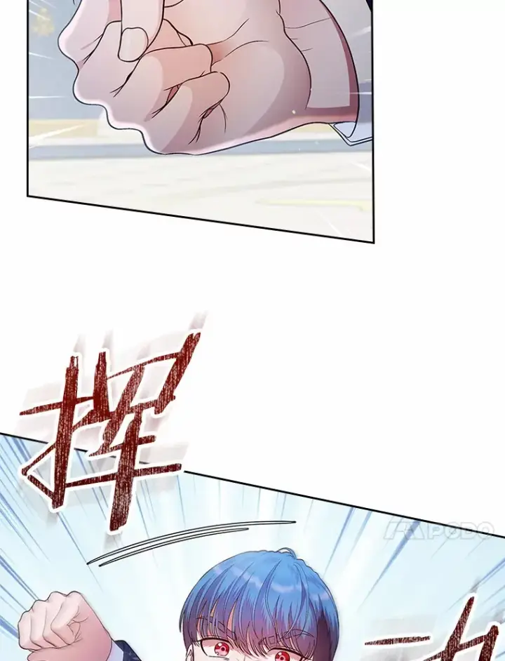 《抢走女主的初恋》11.纠缠图14