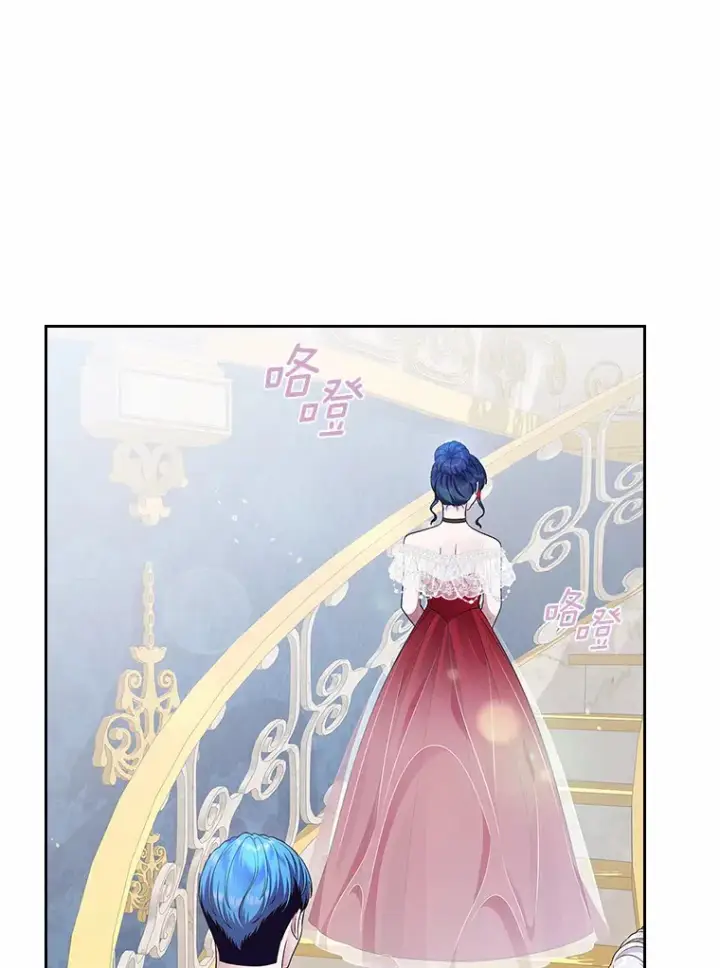 《抢走女主的初恋》11.纠缠图85
