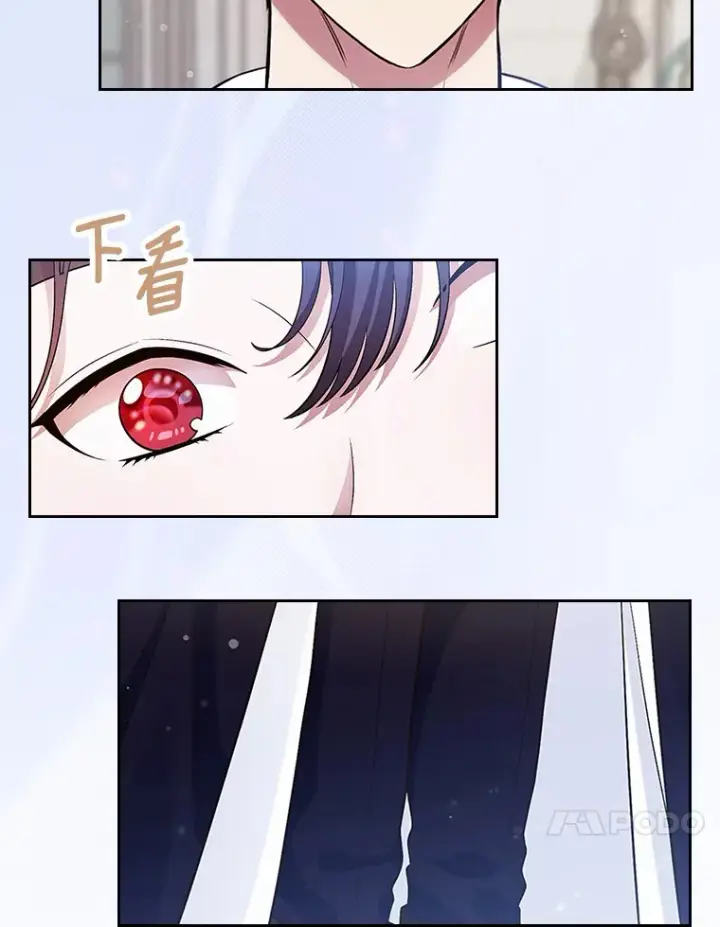 《抢走女主的初恋》12.第一支舞图109