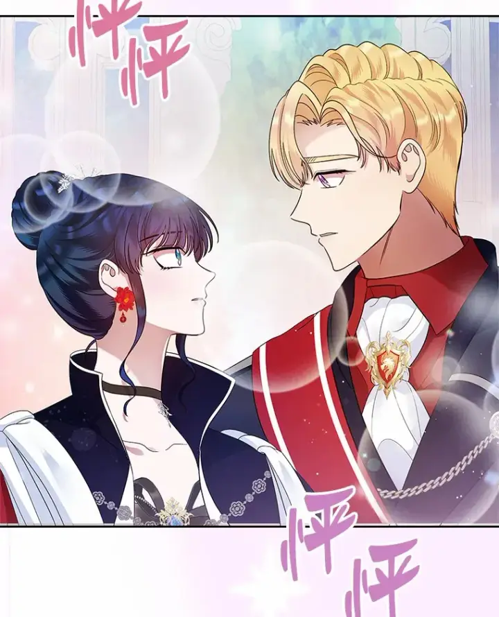 《抢走女主的初恋》13.蛮不讲理图125