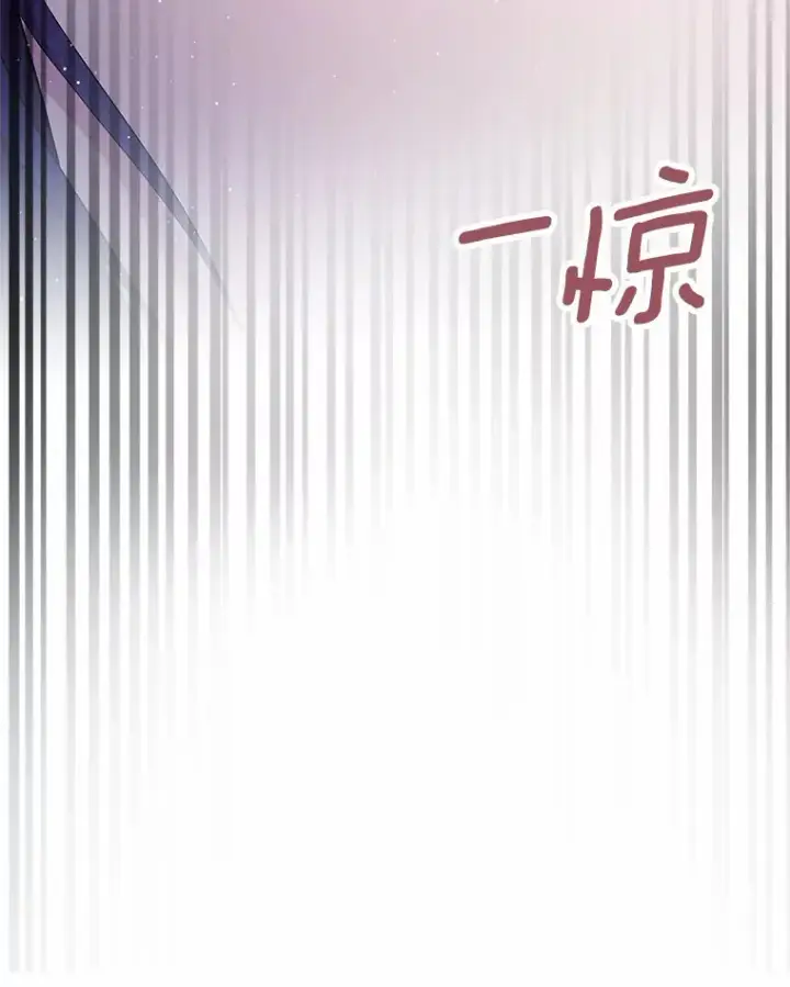《抢走女主的初恋》13.蛮不讲理图128