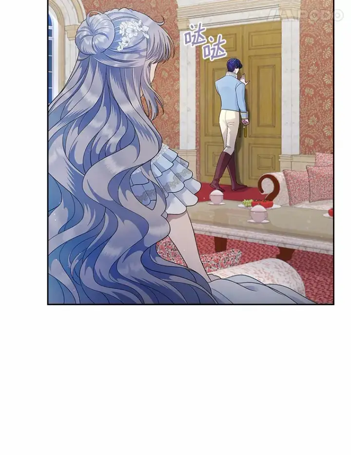 《抢走女主的初恋》13.蛮不讲理图41