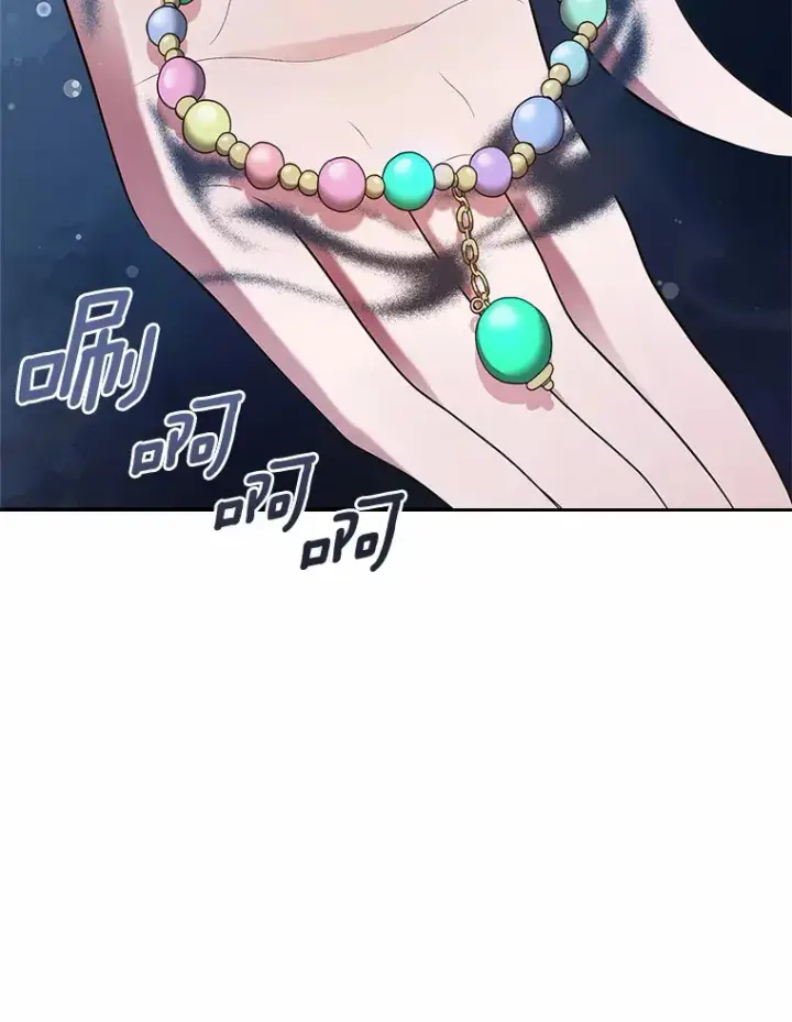 《抢走女主的初恋》14.忠告图121