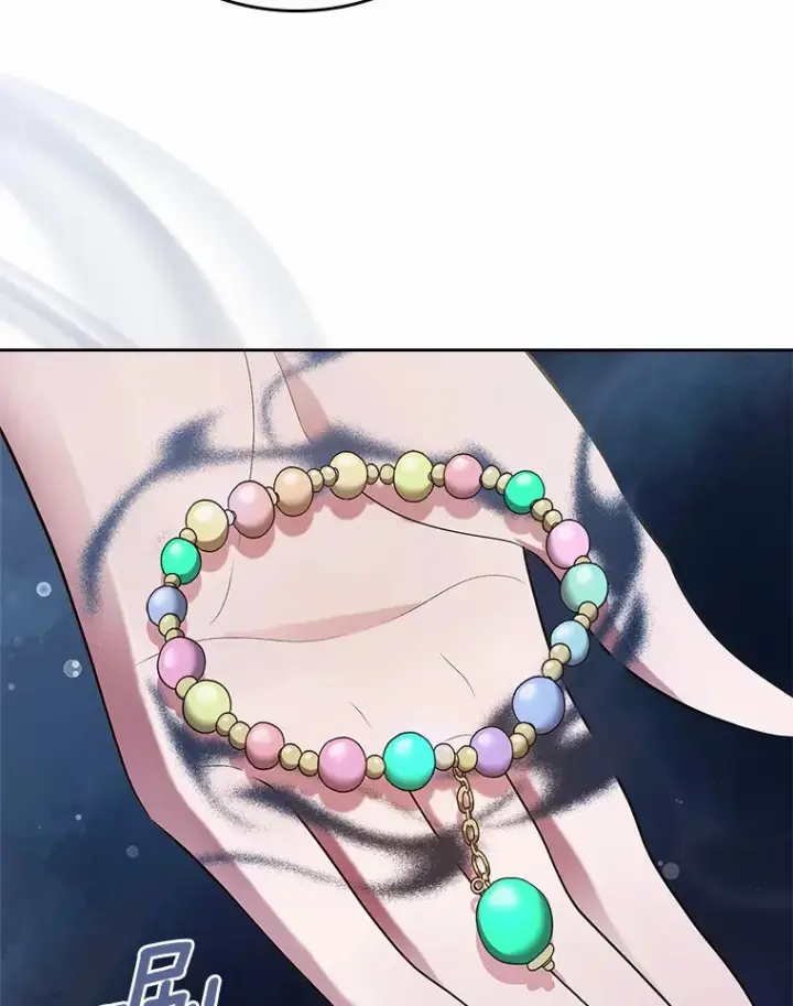 《抢走女主的初恋》14.忠告图126