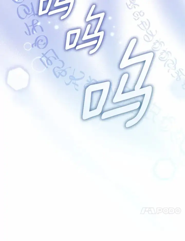 《抢走女主的初恋》15.后盾图129
