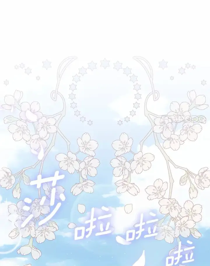 《抢走女主的初恋》16.真相回顾图76