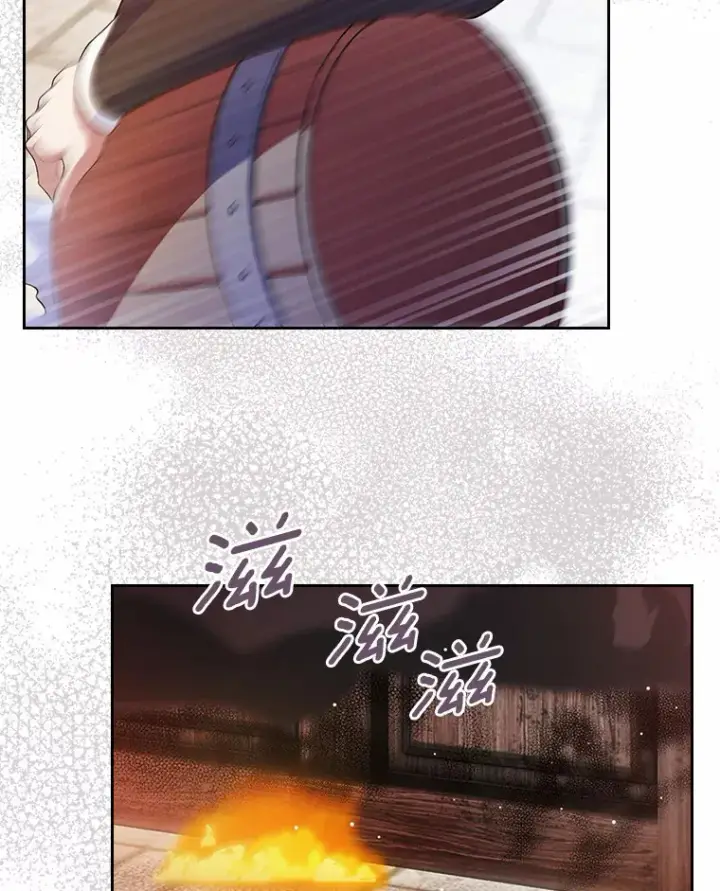 《抢走女主的初恋》17.意外来临图121