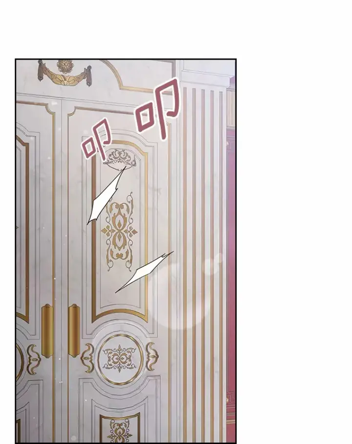 《抢走女主的初恋》17.意外来临图73
