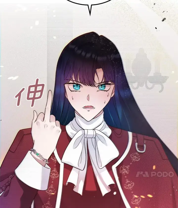 《抢走女主的初恋》18.冲入火海图123