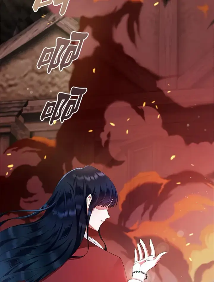 《抢走女主的初恋》18.冲入火海图13
