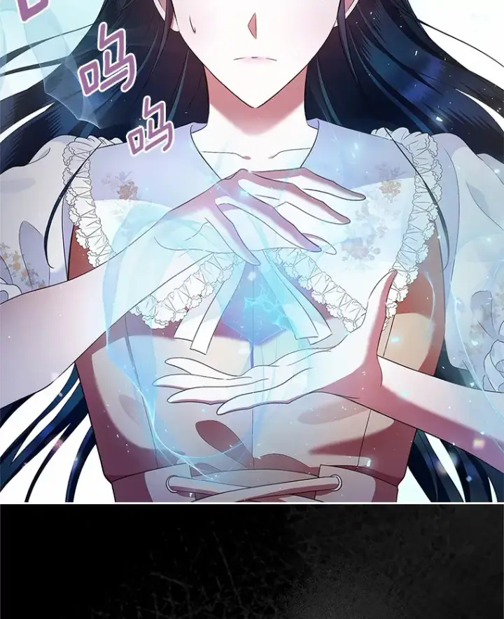 《抢走女主的初恋》18.冲入火海图2