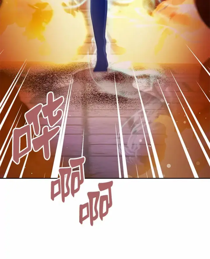 《抢走女主的初恋》18.冲入火海图25