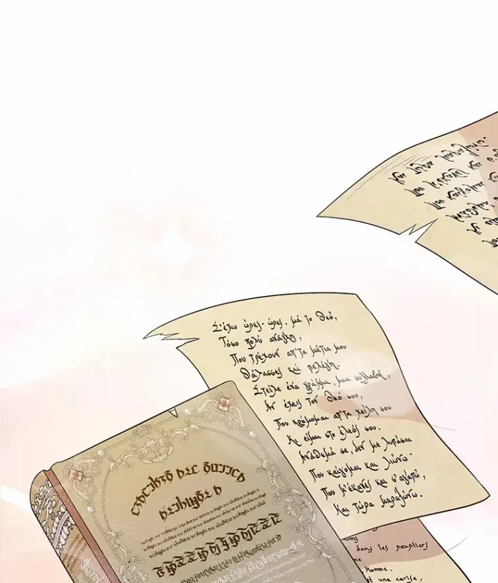 《抢走女主的初恋》19.噩耗图118