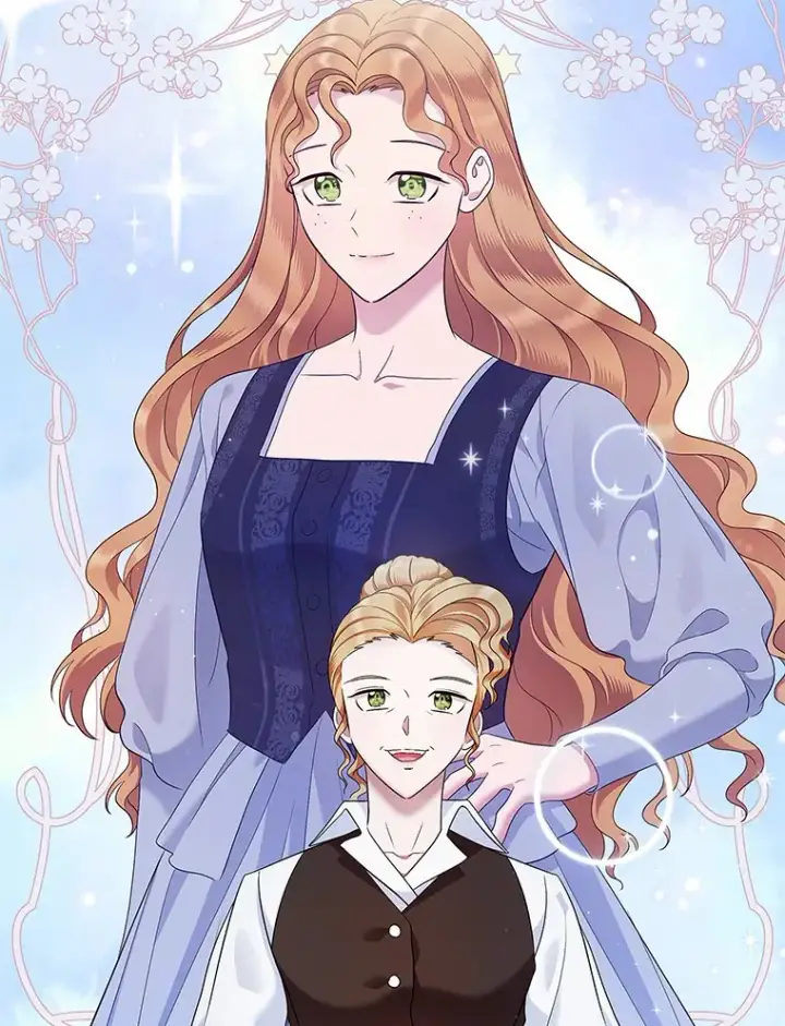 《抢走女主的初恋》20.深入虎穴图10