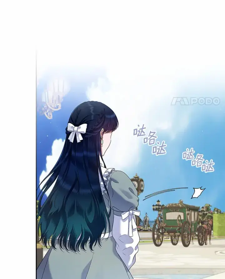《抢走女主的初恋》20.深入虎穴图32