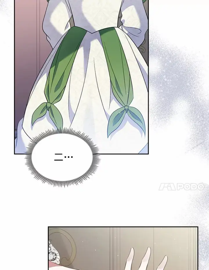 《抢走女主的初恋》20.深入虎穴图96
