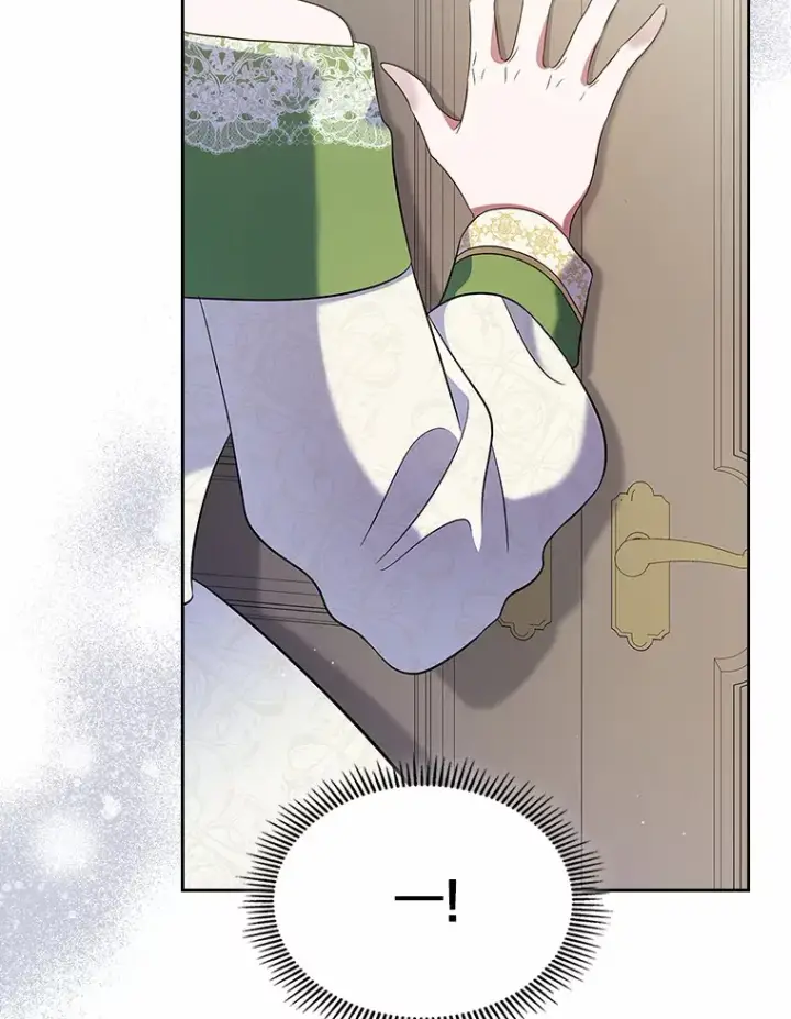 《抢走女主的初恋》20.深入虎穴图97
